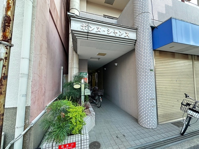 エントランス部分 ボンヌシャンス