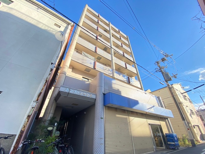 その他 ボンヌシャンス
