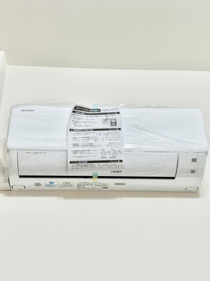 内観写真 Luxe門真Ⅱ