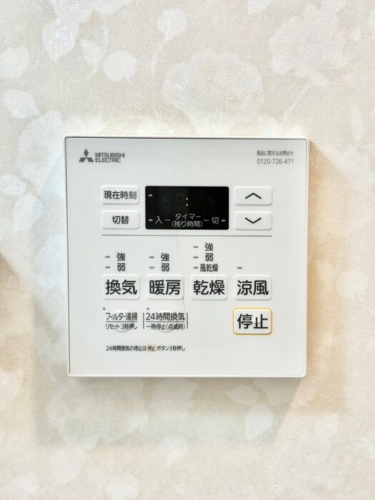 内観写真 Luxe門真Ⅱ