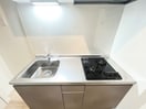 キッチン ﾌﾟﾚｻﾝｽｸﾚｰｼﾞｭ喜里川町　North
