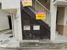 建物設備 ハイツ石村