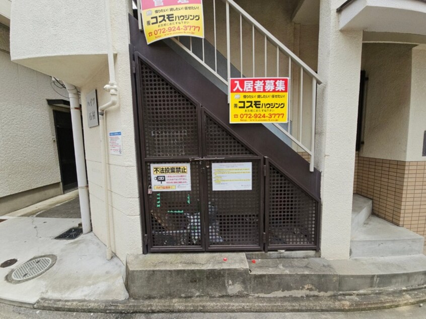 建物設備 ハイツ石村