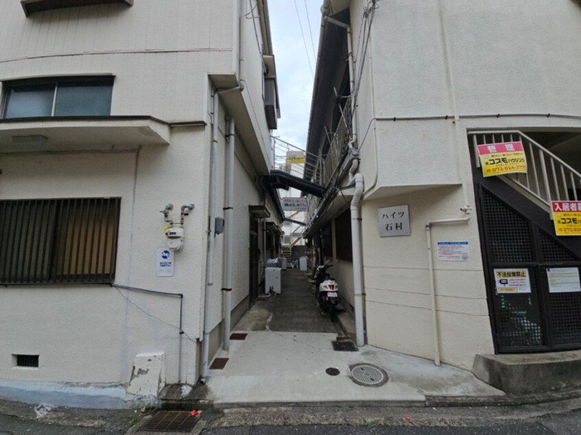 外観写真 ハイツ石村