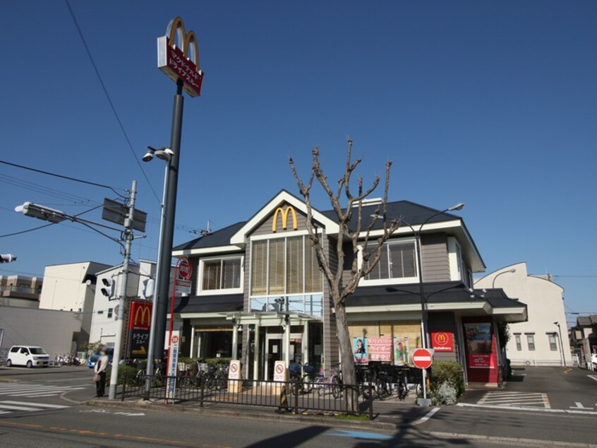 マクドナルド牧落店(ファストフード)まで941m 牧落荘園　南棟