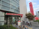 三菱東京ＵＦＪ銀行(銀行)まで420m ウイステリア今里