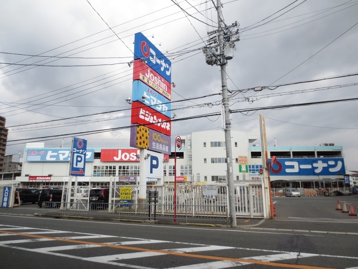 コーナン(スーパー)まで360m ラミアカ－サ梅北