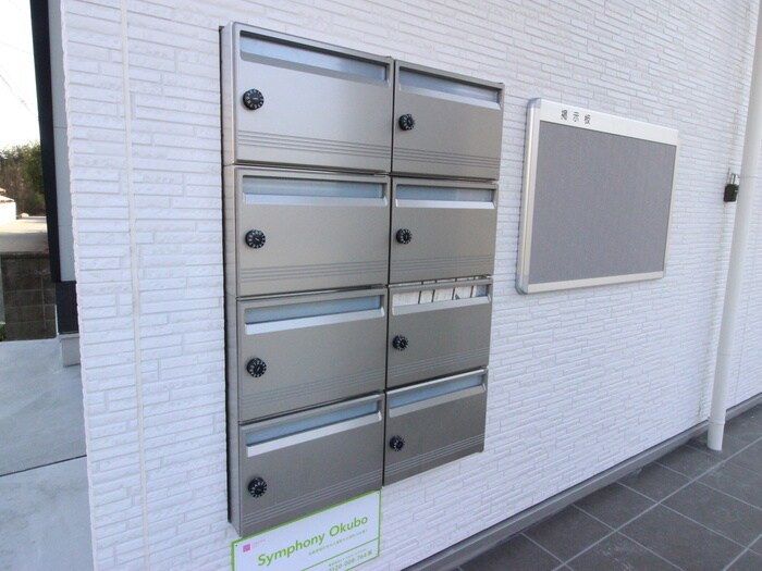 建物設備 Symphony Okubo