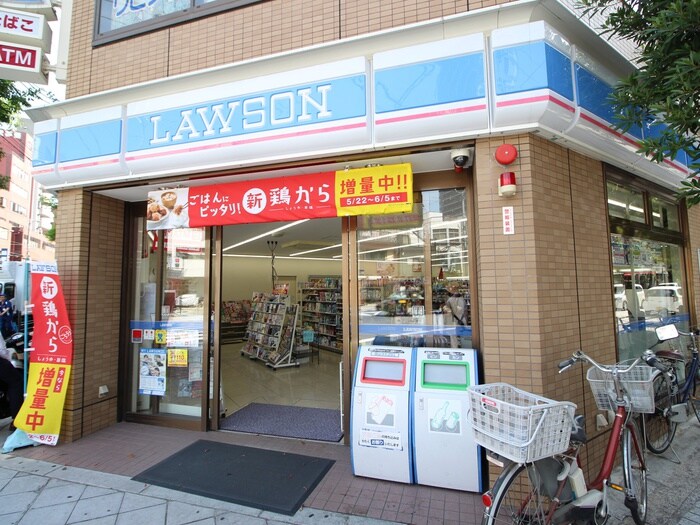 ローソン真田山町店(コンビニ)まで241m ラムココ真田山
