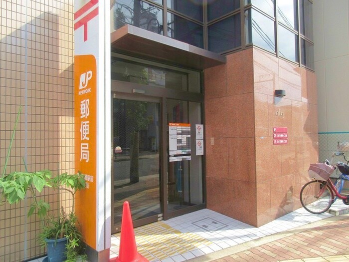 東成鶴橋駅前郵便局(郵便局)まで294m ラムココ真田山