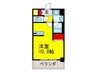 サザンクレスト堺東 1Rの間取り