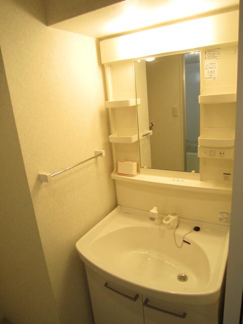 洗面 サザンクレスト堺東