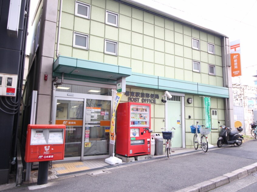 堺東駅前郵便局(郵便局)まで50m サザンクレスト堺東