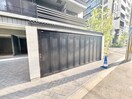 その他 ジオエント新町