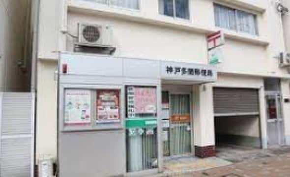 神戸多聞郵便局(郵便局)まで350m ｴｽﾘｰﾄﾞ神戸ｸﾞﾗﾝﾄﾞｰﾙ(904)