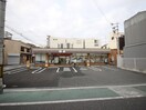 セブンイレブン大阪橘１丁目店(コンビニ)まで240m グランドルチェ