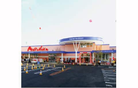 マルナカ(スーパー)まで240m ＭＤＩ三国コ－ト