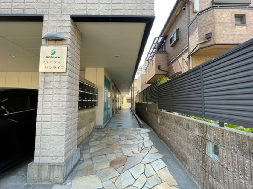 エントランス部分 アメニティサンライズ