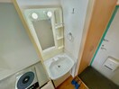 洗面 アメニティサンライズ
