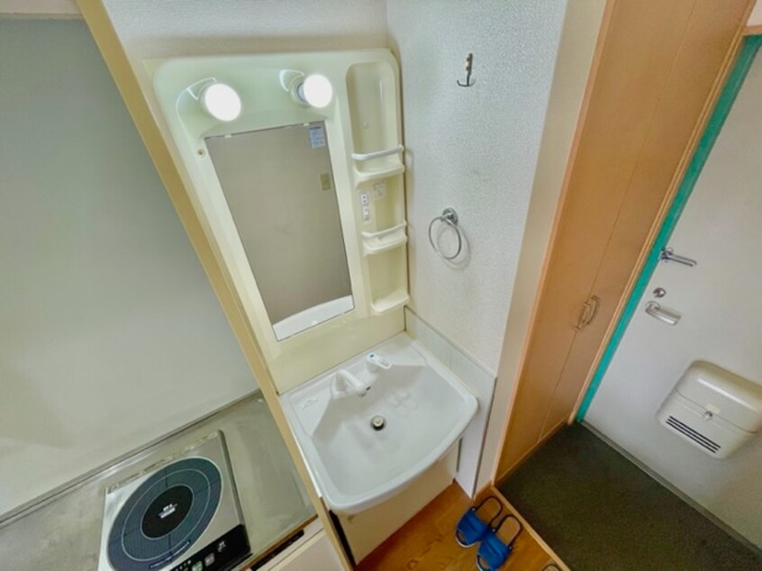 洗面 アメニティサンライズ