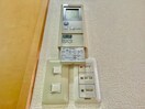 バス／シャワールーム等 アメニティサンライズ