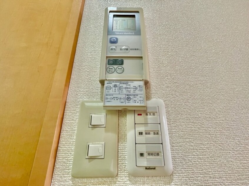 バス／シャワールーム等 アメニティサンライズ