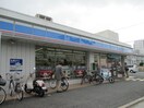 ローソン(コンビニ)まで400m カーサフォレスタ塚口