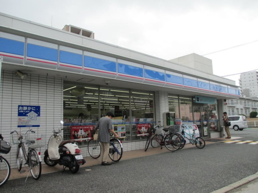 ローソン(コンビニ)まで400m カーサフォレスタ塚口