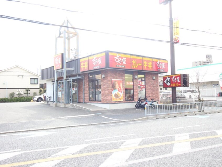 すき家(その他飲食（ファミレスなど）)まで1500m ＬＯＨＡＳ本町