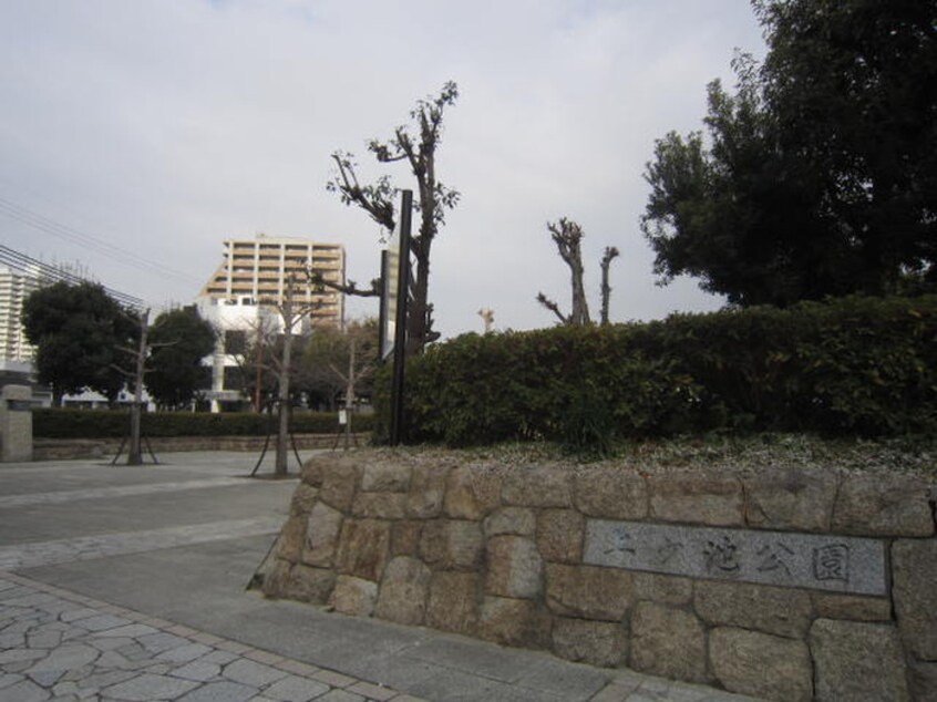 上が池公園(公園)まで300m ＹＫハイツ西明石Ⅱ