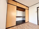 収納 正栄マンション