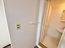内観写真 正栄マンション
