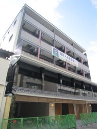 ｴｽﾃﾑﾌﾟﾗｻﾞ京都三条大橋（104）
