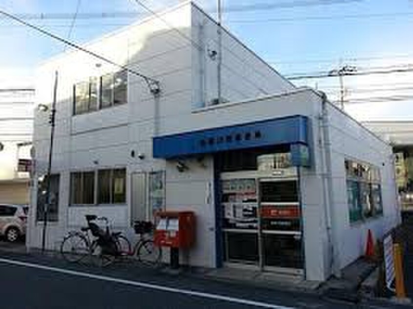 高槻川西郵便局(郵便局)まで130m ビアンヌール川西