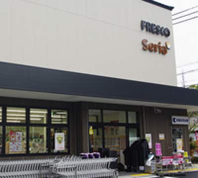フレスコ　岡崎店(スーパー)まで850m アクアプレイス京都聖護院(504)