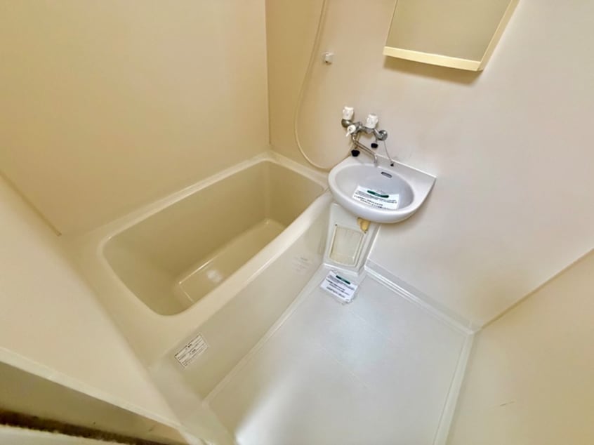 バス／シャワールーム等 アベニュ－マンション