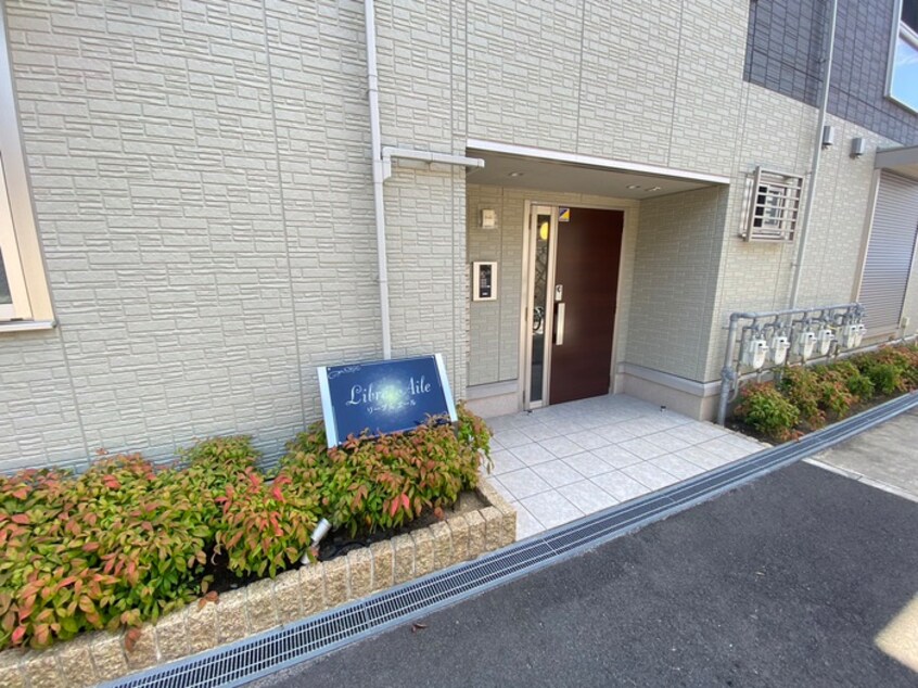 エントランス部分 リーブルエール