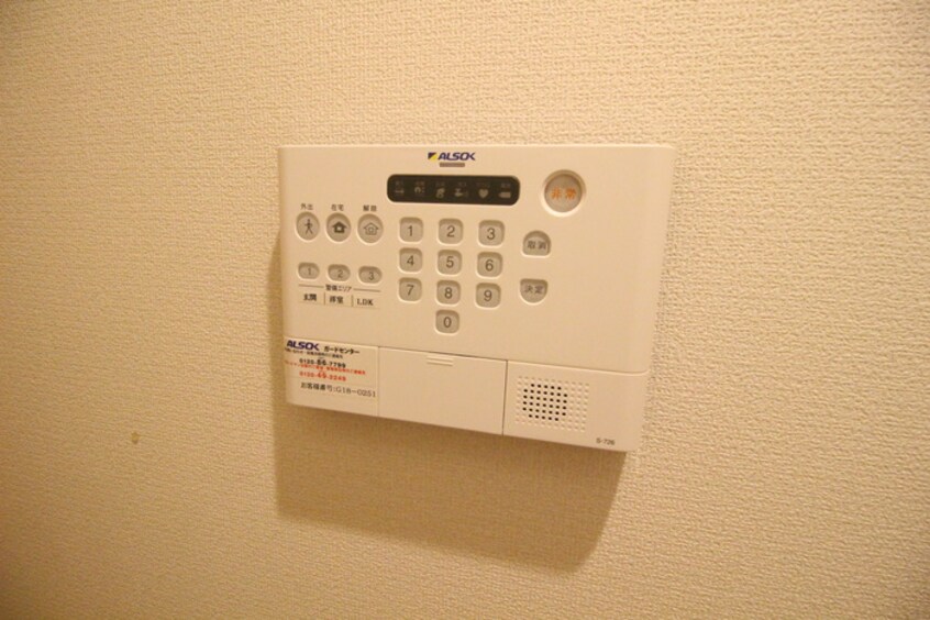 内観写真 リーブルエール