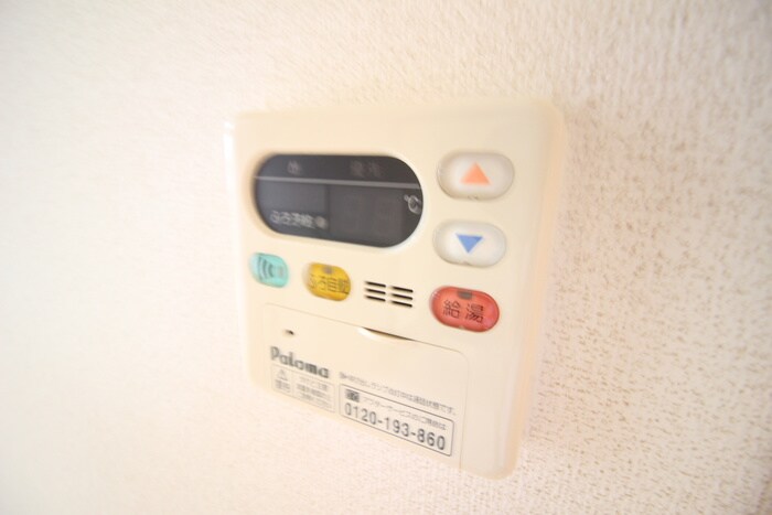 内観写真 ドマ－ニ