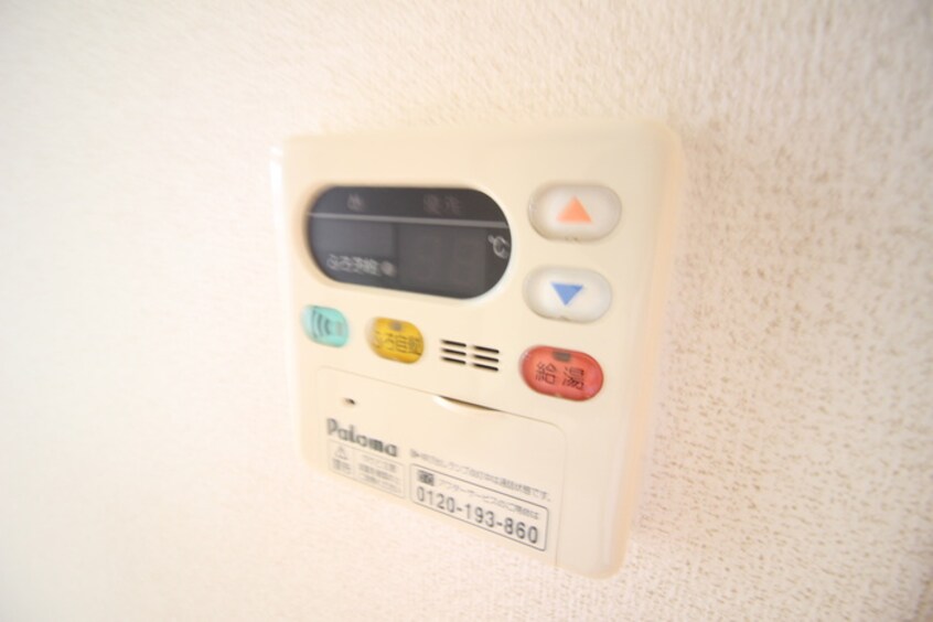 内観写真 ドマ－ニ