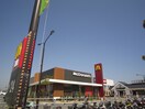 マクドナルド(ファストフード)まで358m ヤマザキ・メゾン・ド・ファム