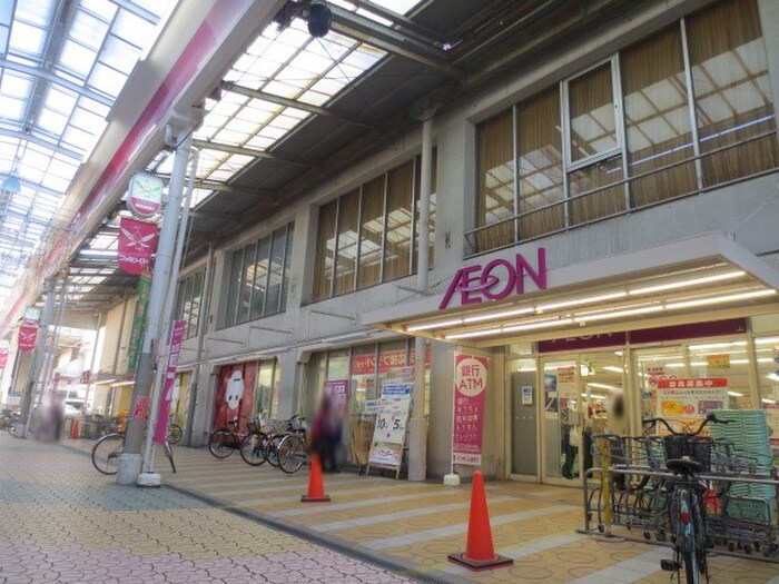 イオン御坊前店(スーパー)まで270m C.REST八尾