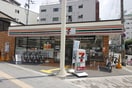 セブンイレブン大阪岸里３丁目店(コンビニ)まで270m ハイムアサダ