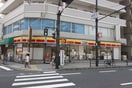 デイリーヤマザキ西成岸里店(コンビニ)まで270m ハイムアサダ