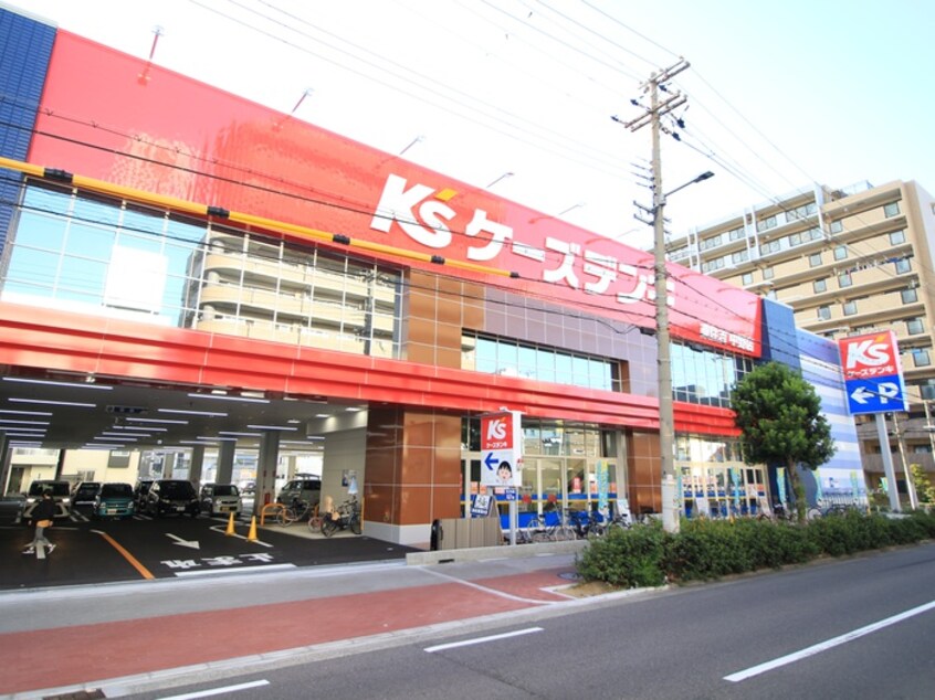ケーズデンキ東住吉中野店(電気量販店/ホームセンター)まで500m サウスピュアコート