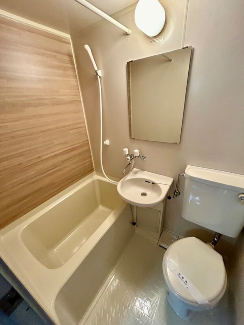 バス／シャワールーム等 プレミール清水丘