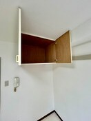 収納 プレミール清水丘