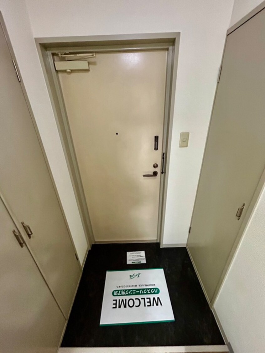 玄関 プレミール清水丘