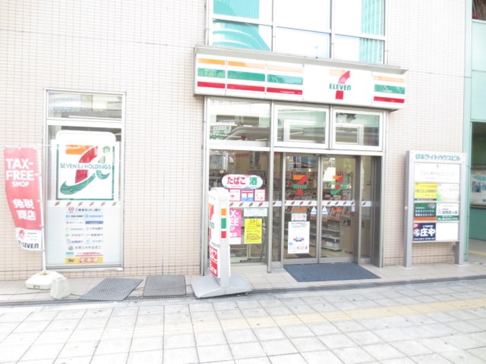 セブンイレブン(コンビニ)まで48m ORYZA肥後橋