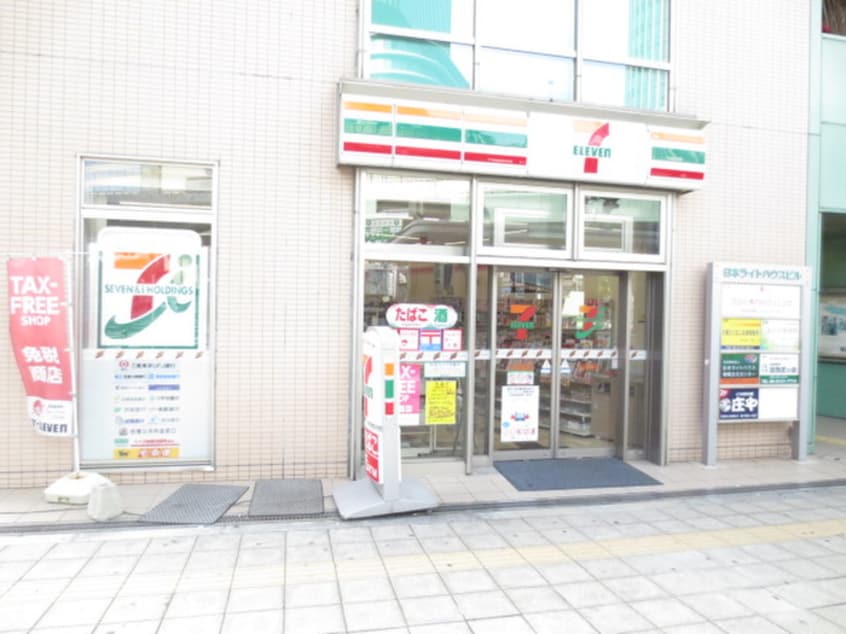 セブンイレブン(コンビニ)まで48m ORYZA肥後橋